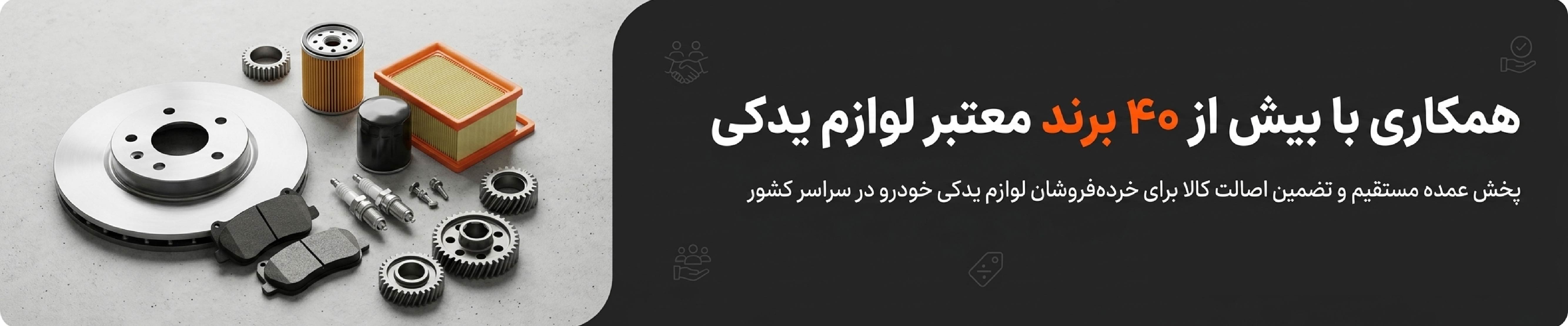 مارکتینگ