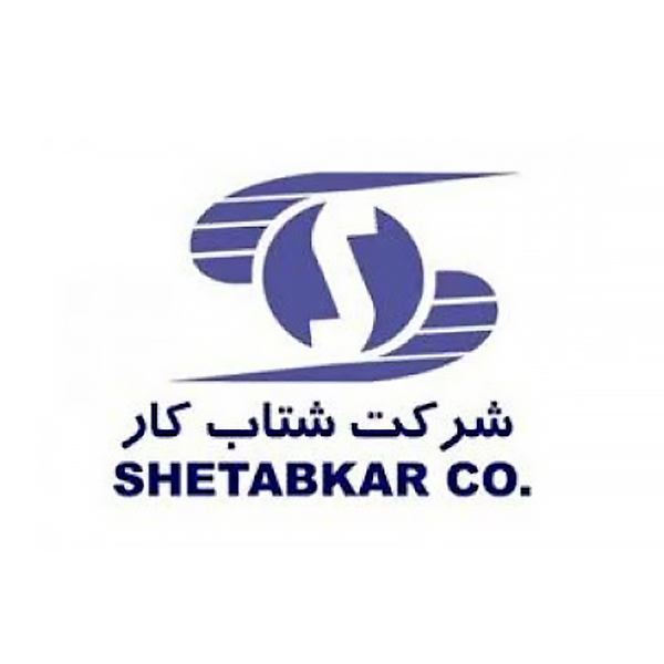 شتابکار
