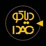 دیاکو (diaco)