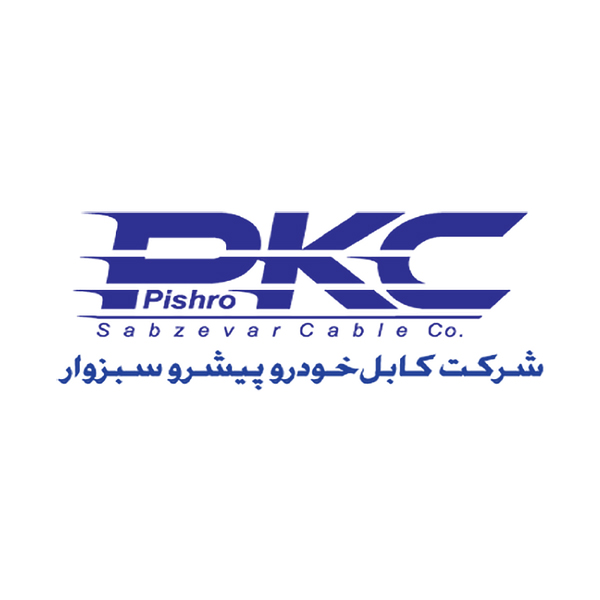 کابل خودرو سبزوار (pkc)