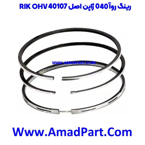 رینگ روآ 040 ژاپن اصل RIK OHV 40107