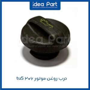 درب روغن ریز 206 تیپ 5 ایده پارت