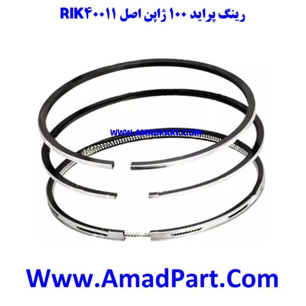 رینگ پراید 100 ژاپن اصل RIK 40011