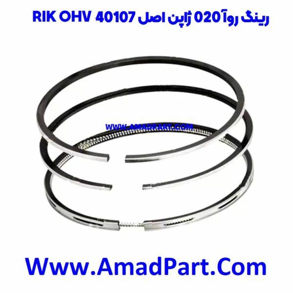 رینگ روآ 020 ژاپن اصل RIK OHV 40107