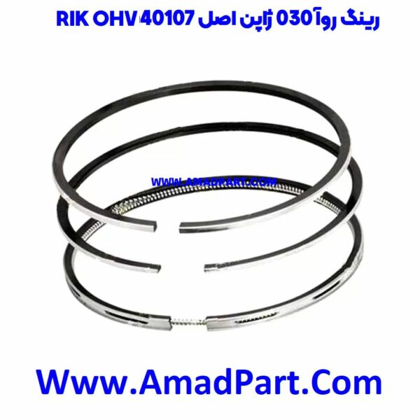 رینگ روآ 030 ژاپن اصل RIK OHV 40107