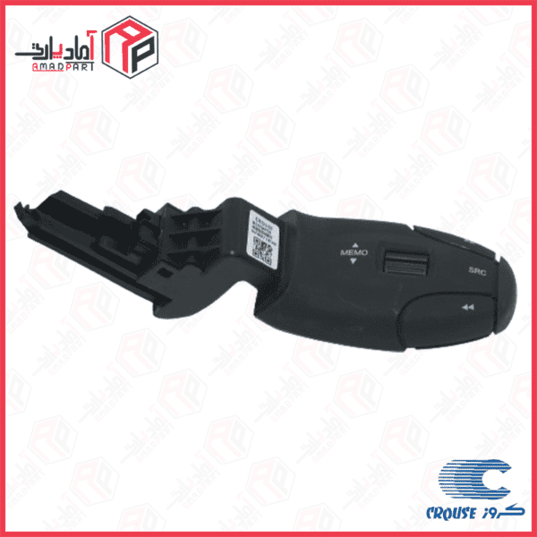 دسته تنظیم رادیو پخش P6L - 206 CR33061001