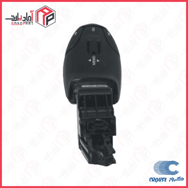 دسته تنظیم رادیو پخش P6L - 206 CR33061001