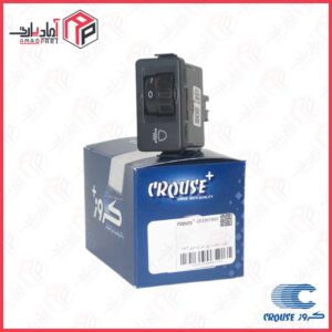 کلید تنظیم نور چراغ جلو NX7-دنا CR33072001