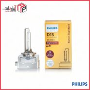 لامپ D1S و PHILIPS