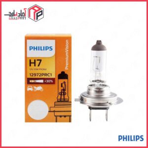 لامپ پرشیایی 12 ولت 55 + 30 % سوپر PHILIPS H7