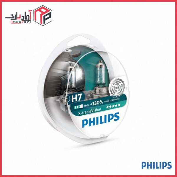 لامپ پرشیایی 12 ولت اکسترم ویژن 130% افزایش نور PHILIPS H7