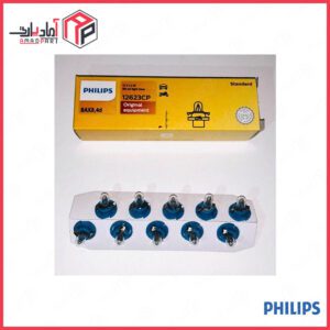 سوزنی با جا آبی 12 ولت 12623 PHILIPS