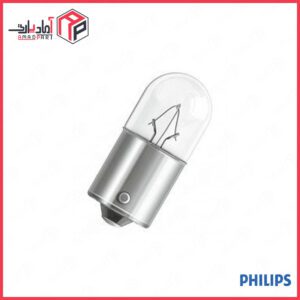 لامپ فندقی 24 ولت 10 وات PHILIPS