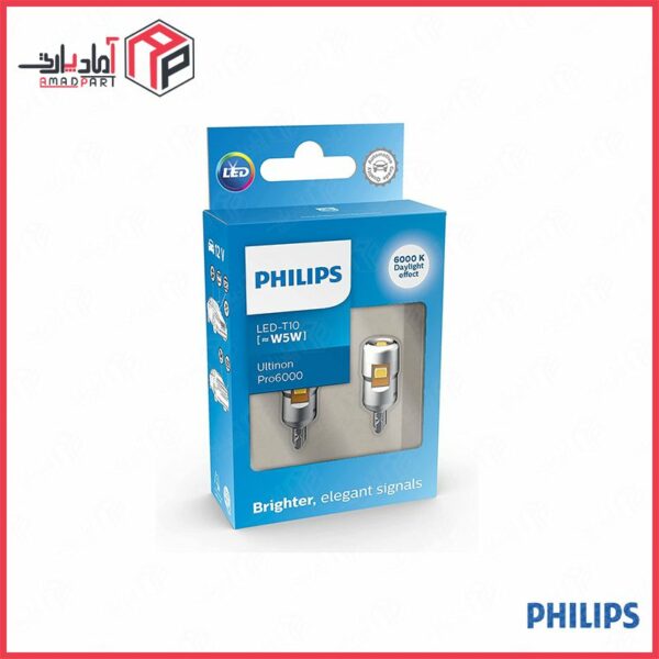 آریایی 12 ولت LED و PHILIPS