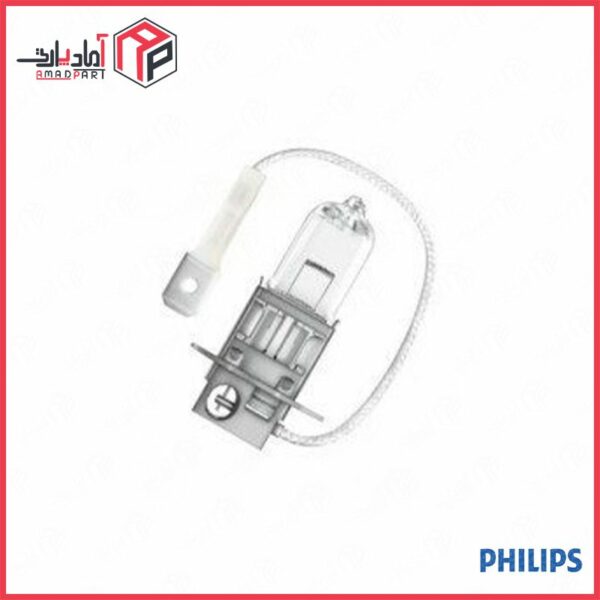 لامپ سیم دار 24 ولت سوپر PHILIPS H3