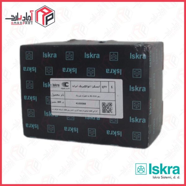 آرمیچر دینام 405 TU5 و R2 و H30 کراس و SLX کلاس 9 همراه با بلبرینگ (روتور) کروز-ایسکرا 4100066