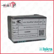 دوشاخه استارت (لور) XU-TU-EF-R2 - 4100088