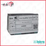 دوشاخه استارت (لور) پراید( فک بزرگ/فک کوچک و فنر لور) 4100090