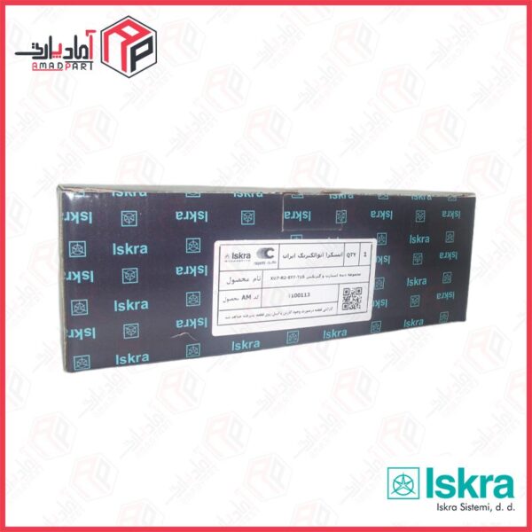 ست کامل شفت و گیربکس 405 ایسکرا XU7 R2 EF7 TU5 مجموعه دنده استارت و گیربکس کروز-ایسکرا4100113