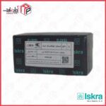 دیود دینام سمند ملی 90 آمپر SLX R2 EF7 کروز-ایسکرا 4100128