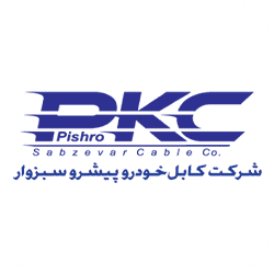 کابل خودرو سبزوار (PKC)