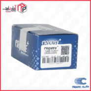 کلید قفل کودک کوییک - S212 MT CR33113201