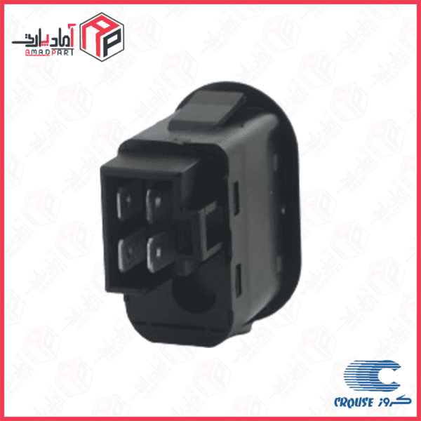 کلید قفل کودک کوییک - S212 MT CR33113201