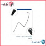 لوله واسط بخار بنزین از لوله زیر بدنه تا کنیستر-1720