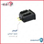 کنیستر بنزین پیکان وانت باردو مادپارت