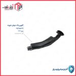 گلویی باک 206 با سیم ارت (تزریقی) مادپارت