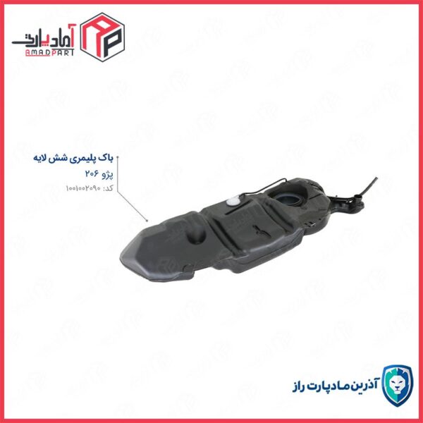باک شش لایه + رینگی