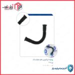 لوله (632 )کروگیتوری تخلیه بخارات باک405