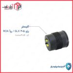 کنیستر بنزین 405 (طرح قدیم) GLX مادپارت