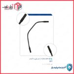 لوله تخلیه بخارات از شیر برقی به کنیستر7080EF7