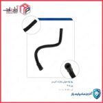 لوله هوای بخارات کنیستر616
