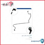 لوله سوخت از فیلتر به موتور 358