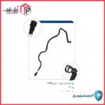لوله تغذیه سوخت به موتور-XUM -کد 9926 -پژو-405
