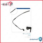 لوله خلا بوستر SLC کد 9858 پژو 405