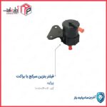 فیلتر بنزین سرکج پرایدبا براکت - اورند