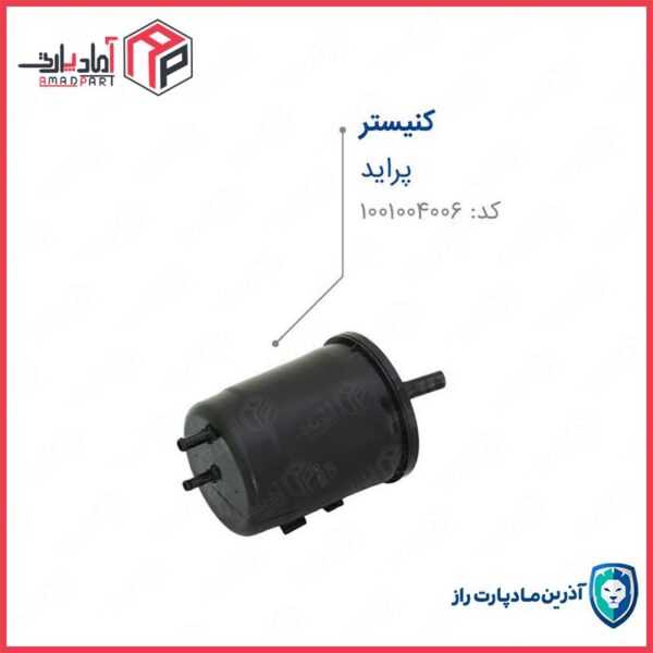 کنیستر بنزین پراید مادپارت