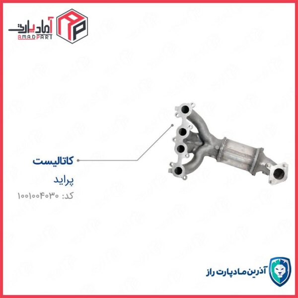 کاتالیست  پراید یورو4