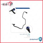 لوله برگشت پراید وانت (از فیلتر به پمپ) 124c