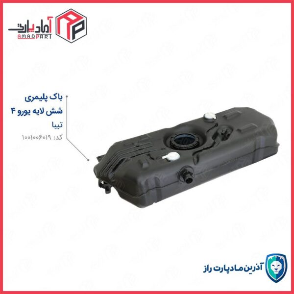 باک تیبا یورو 4 شش لایه پلیمری با رینگی مادپارت