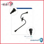 لوله خلاءترمز72320319PU1