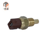 عکس مهره آب قهوه ای دو فیش 405 و آردی IPNC- 100169