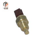 عکس مهره آب قهوه ای دو فیش 405 و آردی IPNC- 100169