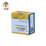 عکس کلید مه شکن عقب 405 IPNC- 100181