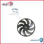 پروانه فن 206 کونیک دار مادپارت