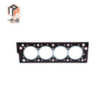 عکس واشر سرسیلندر 405 دو سوراخ (تعمیر اول) IPNC- 100215
