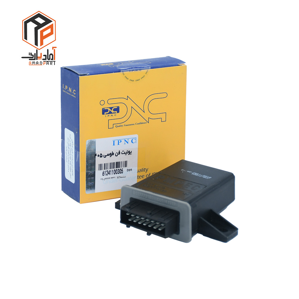عکس یونیت فن 405 طوسی IPNC- 100305